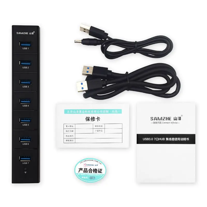 SAMZHE Super Speed Portable 7 Ports USB 3.0 HUB 5V 2A Charging for Laptop/Ultrabook/PC/Notebook/Desktop with Power Supply |