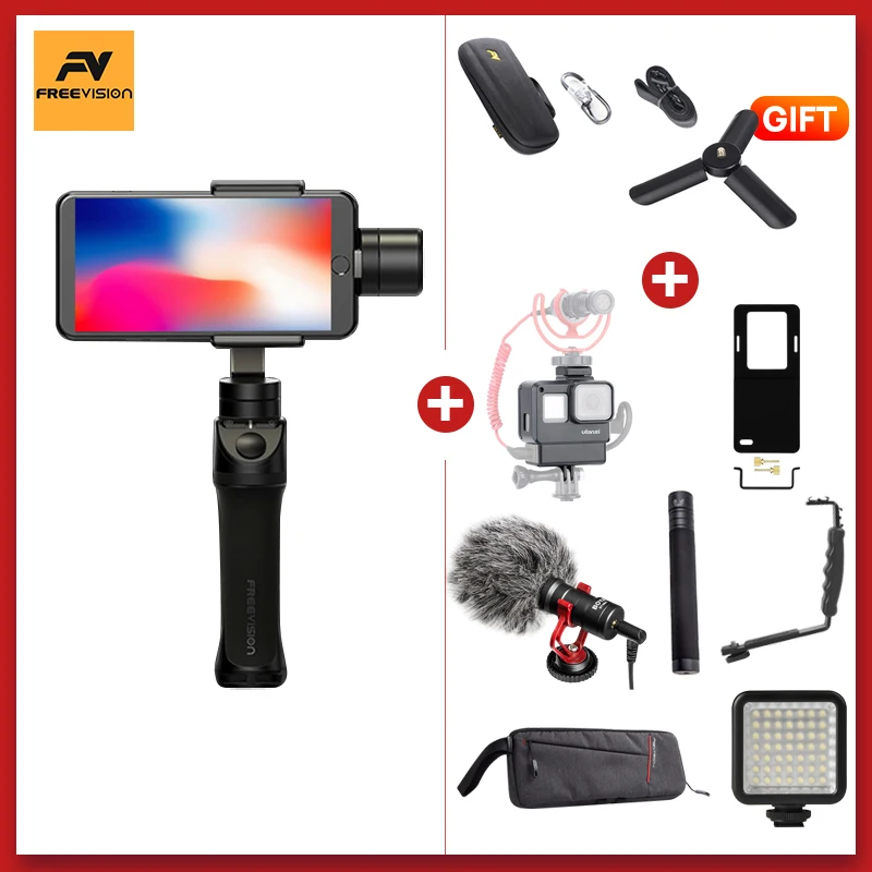 Gimbal Freevision VILTA M карданный 3-осевой карданный стабилизатор смартфона для xiaomi iphone экшн-камеры Go Pro PK DJI Osmo mobile 2 - Цвет: whole set 2