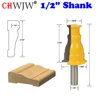1pc 12 shank door window casing router bit line knife woodworking cutter tenon cutter for woodworking tools