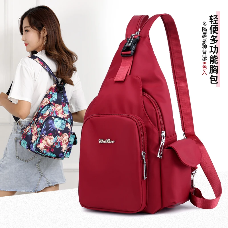

Nylon breast bag female100-pack Oxford shoulder bag recreational fashion canvas slanting one-shoulder Travel Backpack