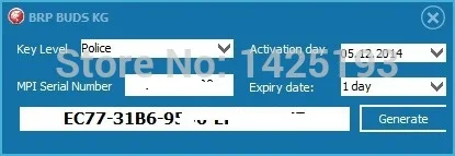 Новый BRP buds keygen 2016 [установить неограниченный компьютер] для MPI 2|brp buds|buds brpcomputer |
