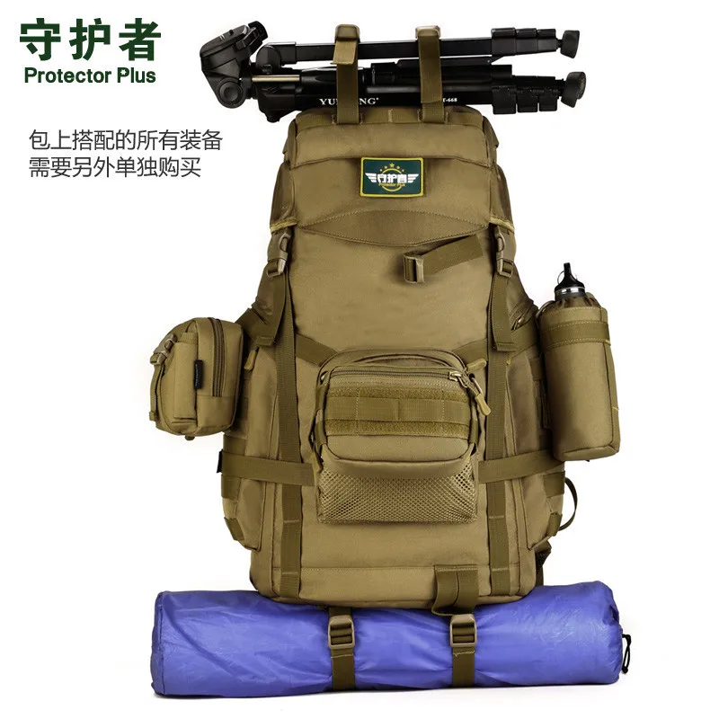 Дорожный камуфляжный рюкзак для мужчин и женщин вместительная сумка на плечо 60 л