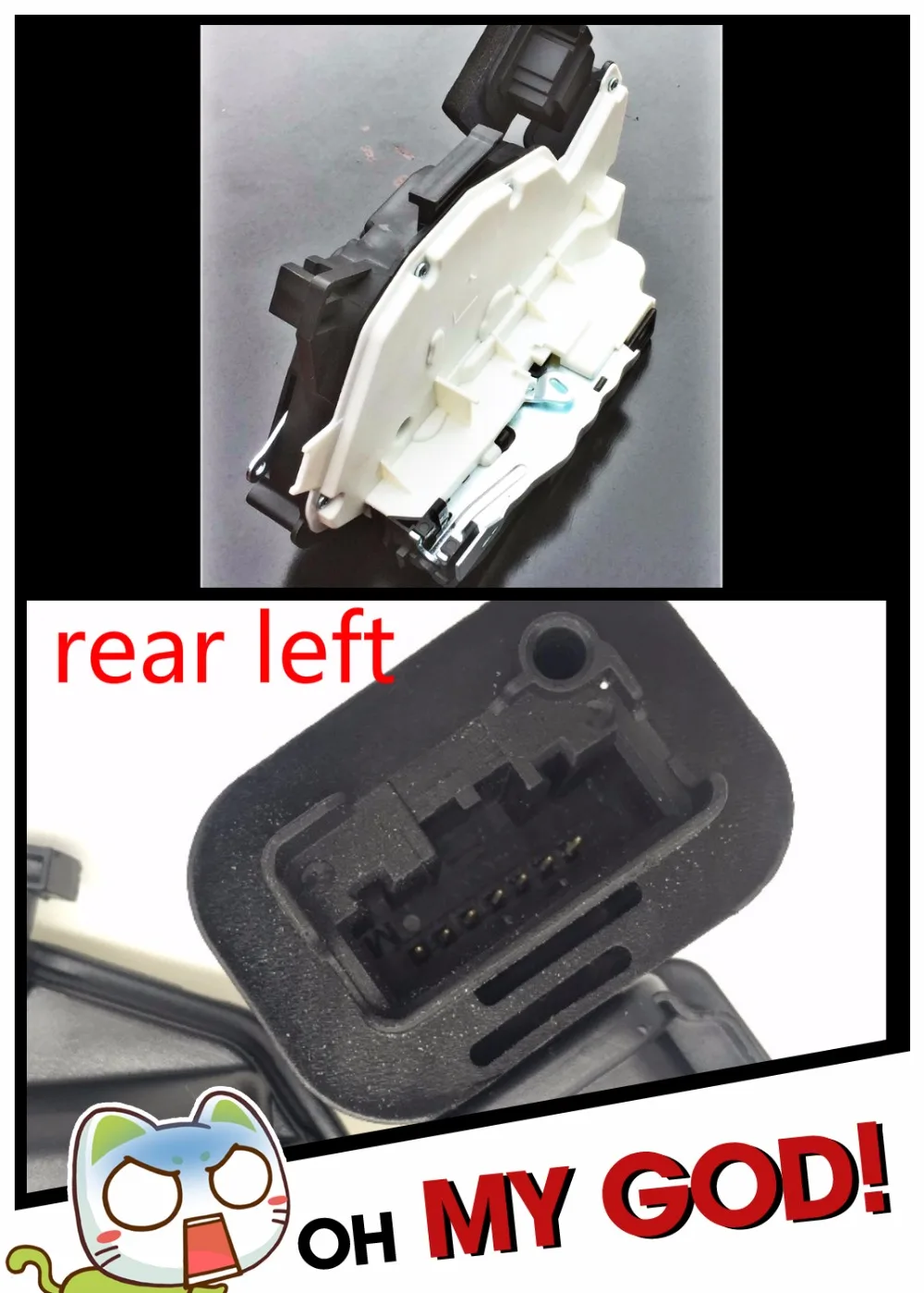 Задний левый для VW GOLF JETTA SKODA YETI (5L) SEAT ALHAMBRA (7N) LEON III (5F) ST привод защелки дверного