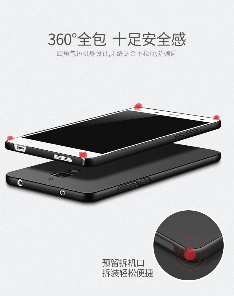 Msvii Чехлы для Xiaomi Mi4 чехол кольцо на палец Тонкие Матовые чехлы Mi 4 4C с магнитным