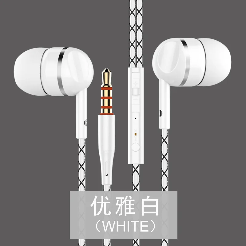 New Universal 3.5mm Earphone With Microphone Phone Wired Sport In-ear Noise Cancelling Earphones Stereo Bass Earbud | Электроника
