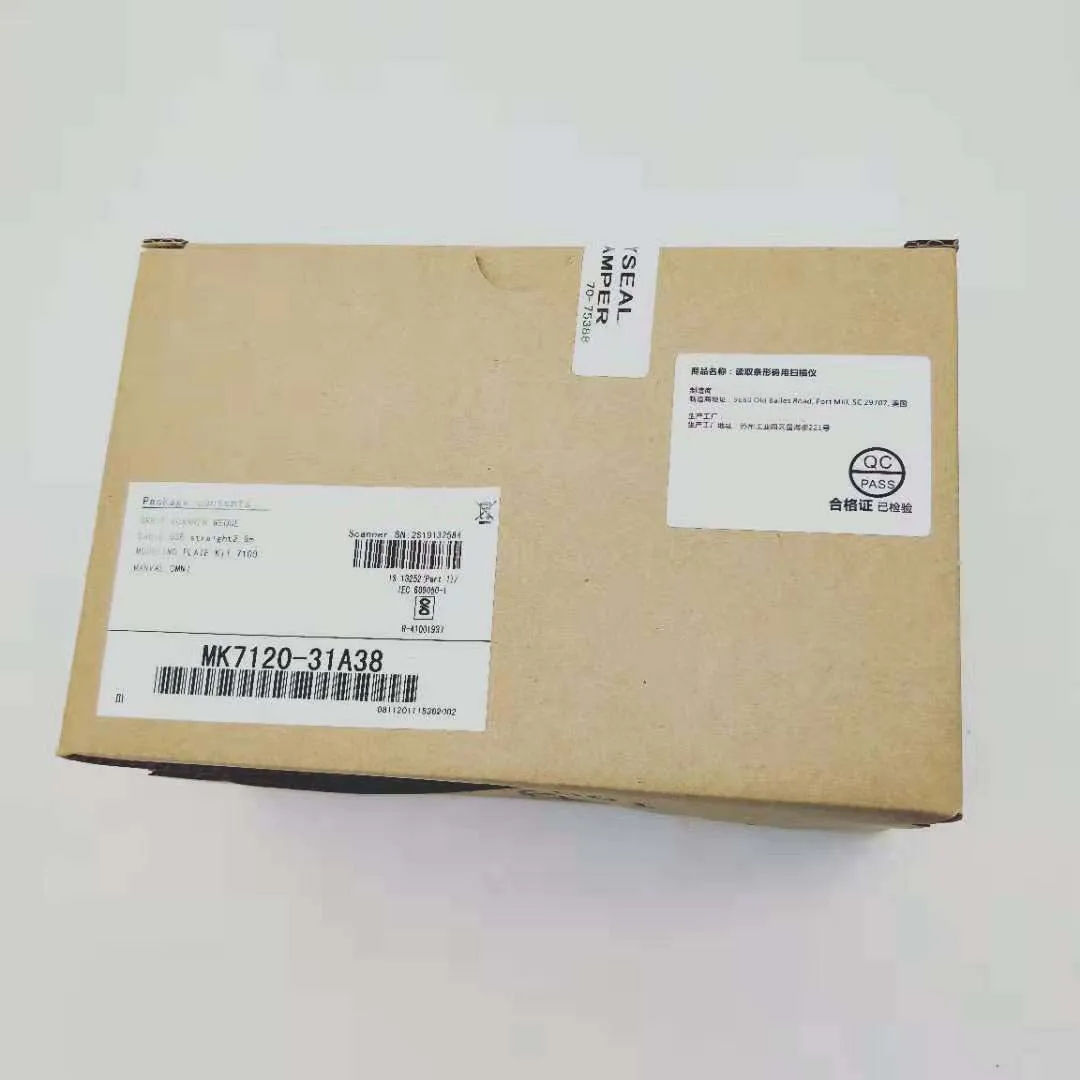 METROLOGIC MS7120/MK7120 USB ORBIT BARCODE SCANNER FOR HONEYWELL 71A38 31A38 71A38