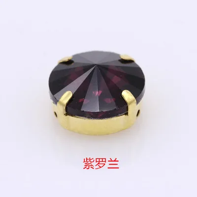 amethyst Круглый Rivoli пришить стразы с золотой коготь настройки 6 8 10 12 14 16 мм Стеклярус для шитья камни для Одежда - Цвет: amethyst
