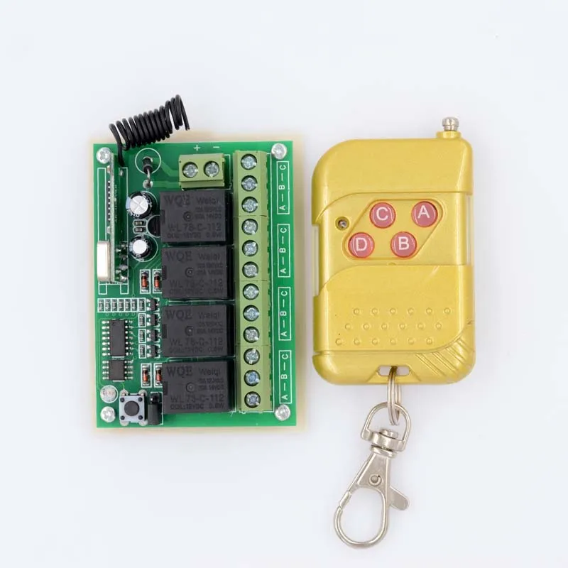 Беспроводной Радиочастотный переключатель с дистанционным управлением 12 В