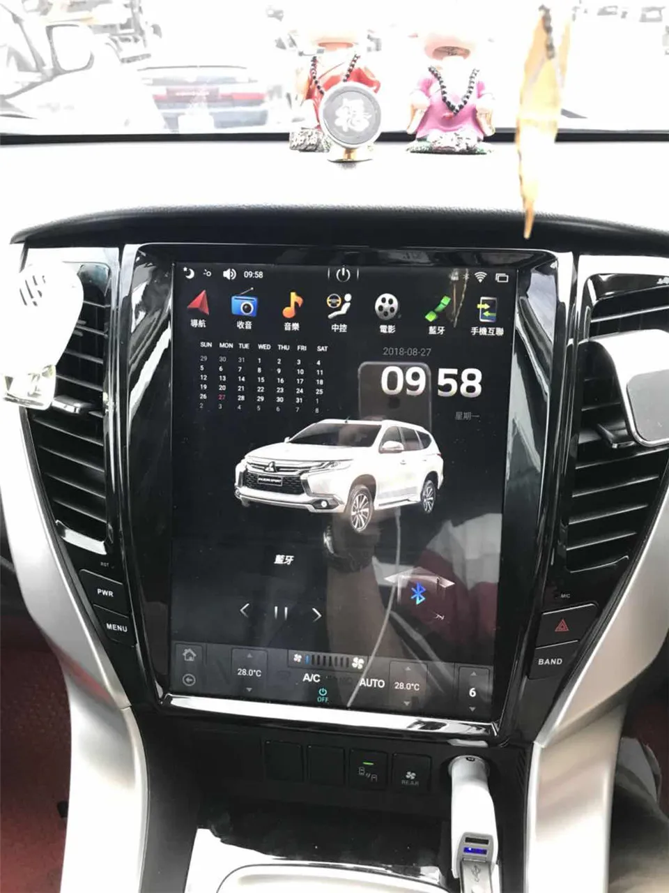 KiriNavi вертикальный экран Tesla стиль 12,1 дюймов Автомобильный MultimediaFor Mitsubishi Pajero Sport Montero Android радио gps Навигация MP3