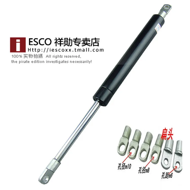 

Hydraulic support with 15 kg of hydraulic rod rod of automobile pneumatic rod rod pneumatic buffer gas spring tatami bed