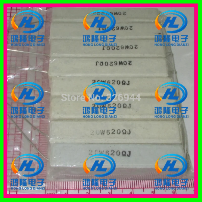 

(10pcs/lot) 20W 620 ohm +/-5% Horizontal cement resistor / 20W 620R ohm 5% Cement resistance / 20W 620RJ Ceramic resistor