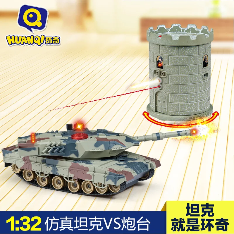 Huanqi 550 RC Инфракрасного Боевой Танк Башни Модели 27 МГц Автоматической Шоу Башне