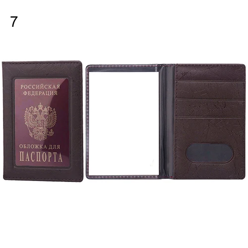 Coffee Модный чехол для паспорта, удостоверения личности, документов, ПВХ, защитный чехол для путешествий - Цвет: Coffee