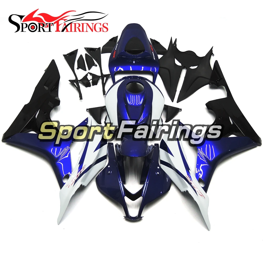 Полный комплект обтекателей из АБС пластика для Honda CBR600RR F5 2007 2008 CBR600 RR Кузов