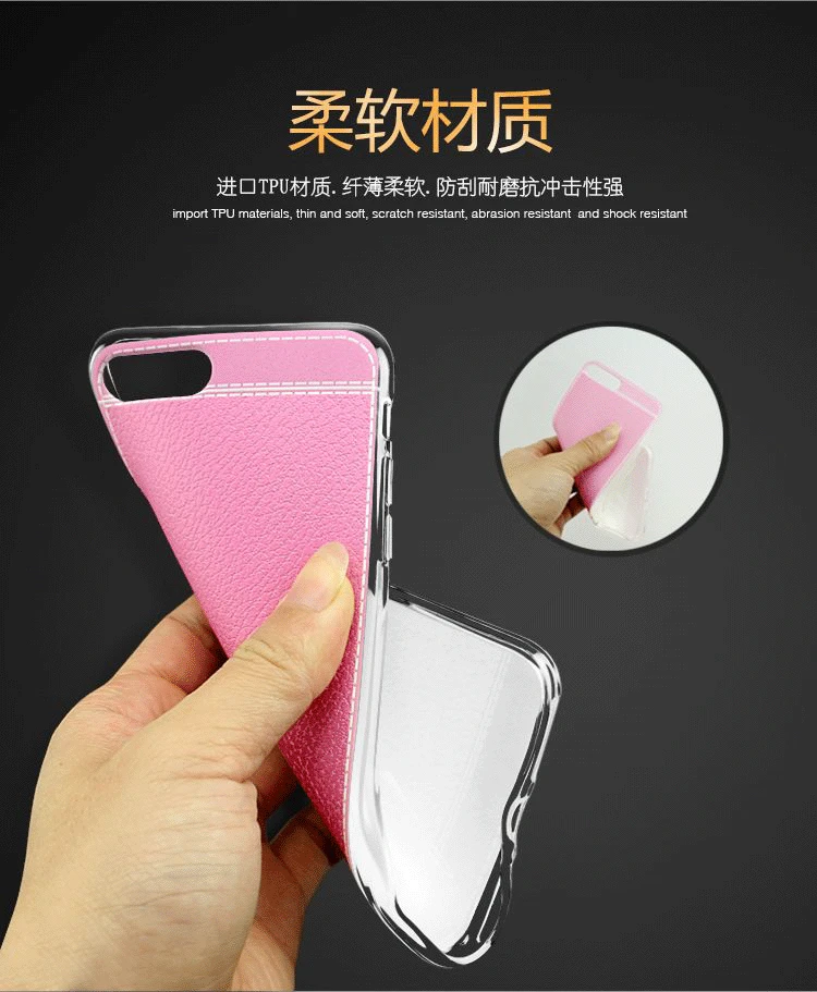 Новые оригинальные модные Fundas для Apple iPhone 6 6S 7 Plus чехол силиконовый мода
