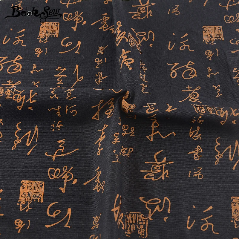 Черная хлопчатобумажная ткань китайский дизайн домашний шитье Tissu скатерть