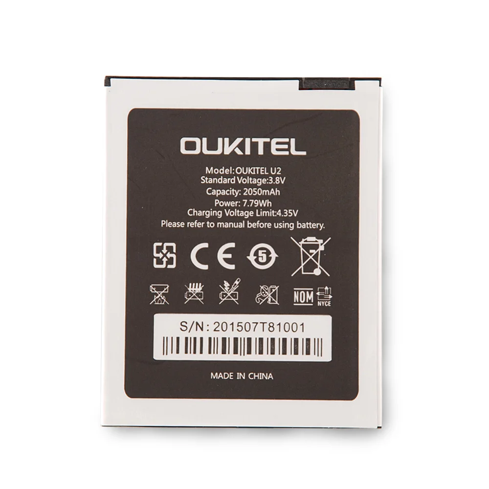 100% Оригинальные Oukitel U2 Батарея 2050 мАч Новая замена аксессуар аккумуляторов для