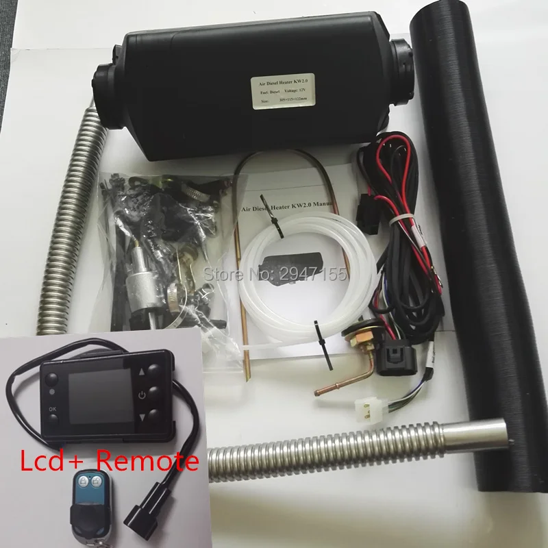 Бак пульт дистанционного управления 2 кВт 12 В воздушный парковочный нагреватель