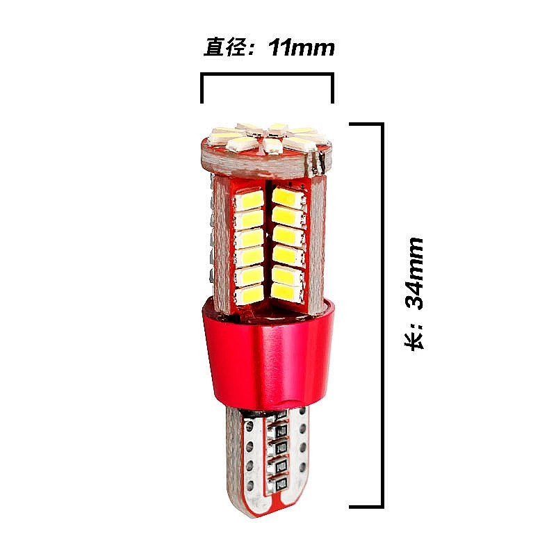 T10 168 192 W5W 57 SMD 3014 LED Canbus без ошибок габаритный автомобильный фонарь парковочная