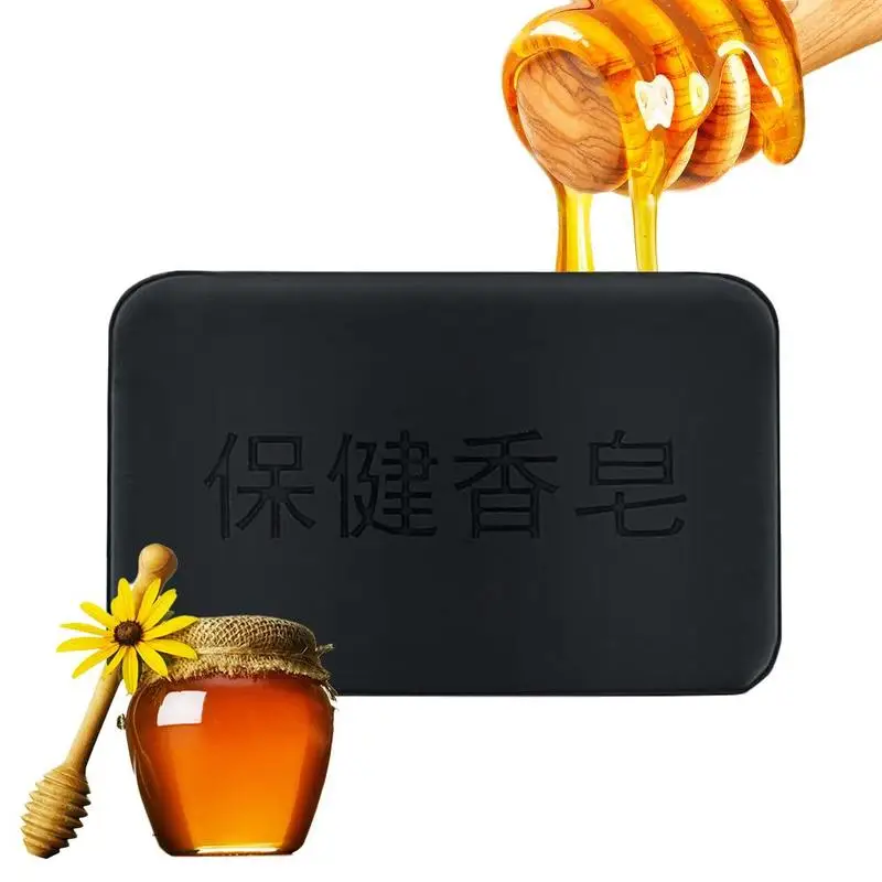 40 г мыло из черного бамбукового угля для лица антибактериальное турмалиновое от