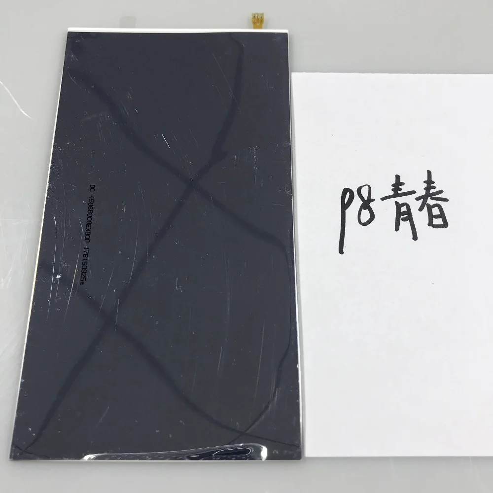 2 шт./лот Высокое качество ЖК-дисплей подсветка пленка для Huawei P8 поврежденная