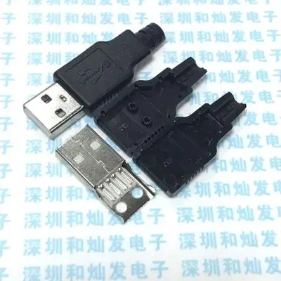 10 шт. Тип Мужской USB 4 контактный разъем с черной Пластик покрытия