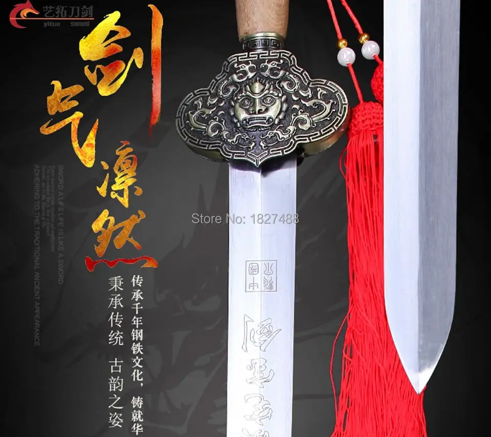 Грушевое дерево Saya Китайский Меч кунг-фу TaiChi/TaiJi Qing Jian лезвие из углеродистой