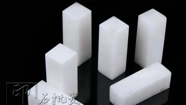 2 5x2 5*7 см замороженный камень Qinghai Kunlun уплотнение с главой формы оптовый материал