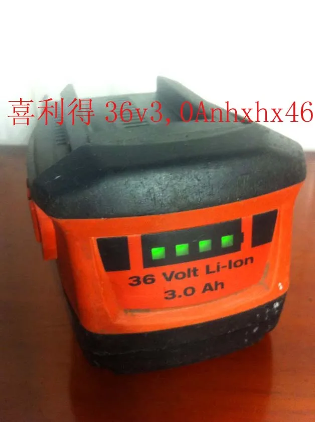 Оригинальный/HILTI 36V xilide /3.0A литиевая батарея (б/у продукты)|Аксессуары для