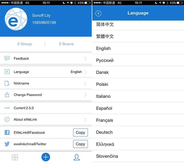 Sonoff модули для автоматизации умного дома беспроводной Wifi переключатель реле IOS Android diy беспроводной пульт дистанционного управления itead dc90-250v 10a 3 шт