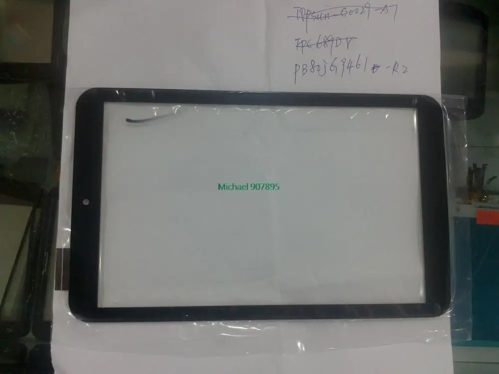 8 дюймов для Prestigio MultiPad Visconte Quad PMP880 планшет сенсорный экран панель дигитайзер