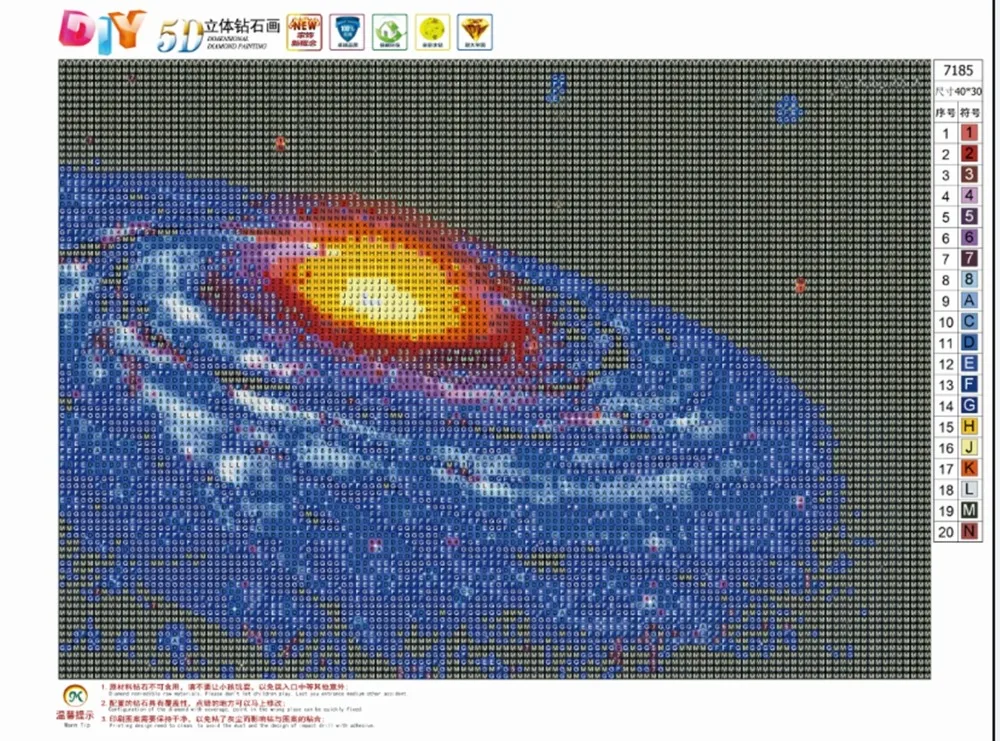 Full DIY 5D Diamond Painting Cosmic Space Cross Stitch Embroidery Patterns Rhinestones Mosaic | Дом и сад