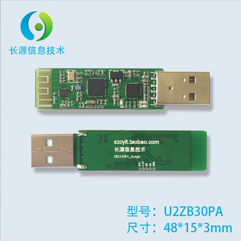 ZigBee ключ CC2530 USB Dongel + PA Модуль|Запчасти для кондиционера| |