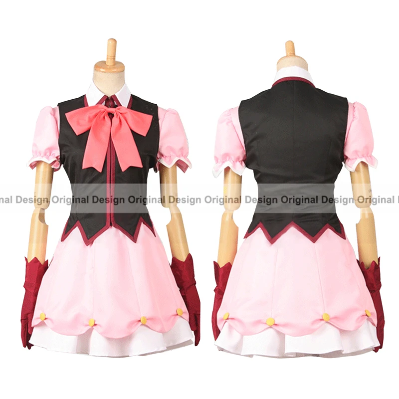 Design 01 Akihito Kanbara Mirai Kuriyama Ayi Ai Shindo группа персонажей аниме косплей костюм, индивидуальные принимаются - Цвет: Design 01
