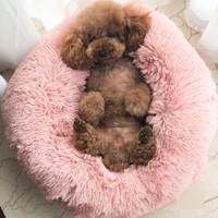 glorious kek luxury dog bed winter deep sleep donut pet bed for small medium dogs cats sofa softcomfy dog house round washable