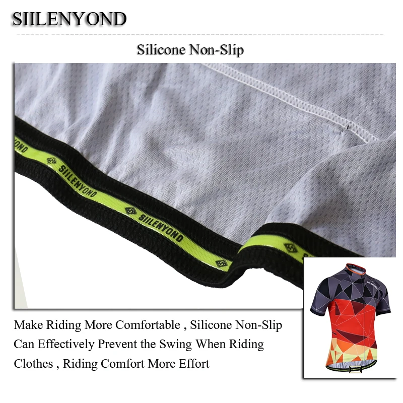 Мужской спортивный костюм Siilenyond комплект из джерси с защитой от УФ лучей и