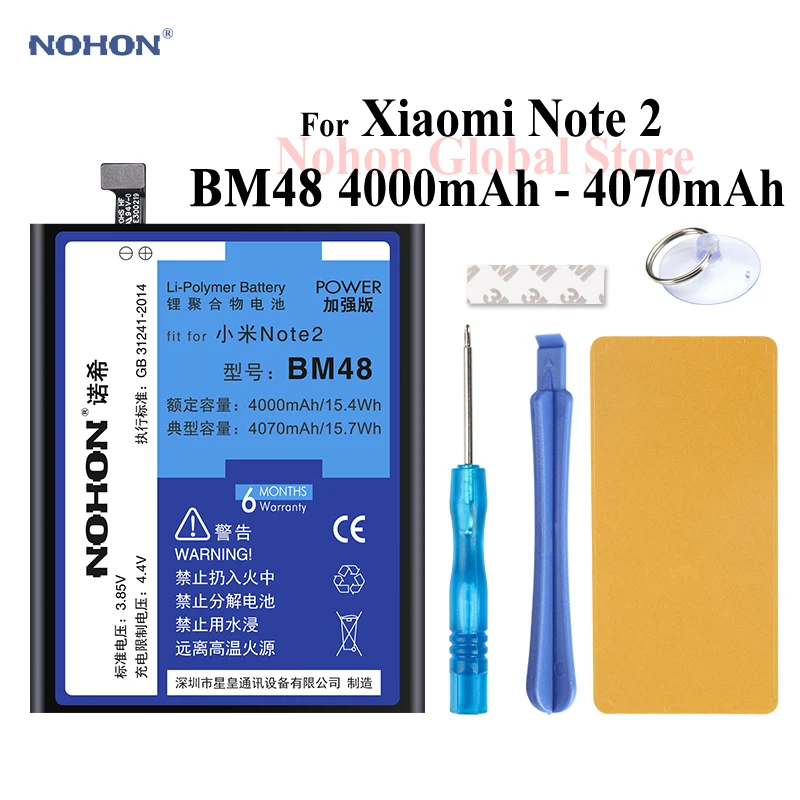 Аккумулятор Nohon для Xiaomi Note 2 BM48 4000 мАч 4070 мАч|Аккумуляторы мобильных телефонов| |