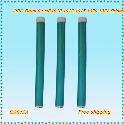 12A 3 шт длинный срок службы Q2612A OPC совместимый барабан для HP1010 1012 1015 1020 1022 3015 3020 3030MFP