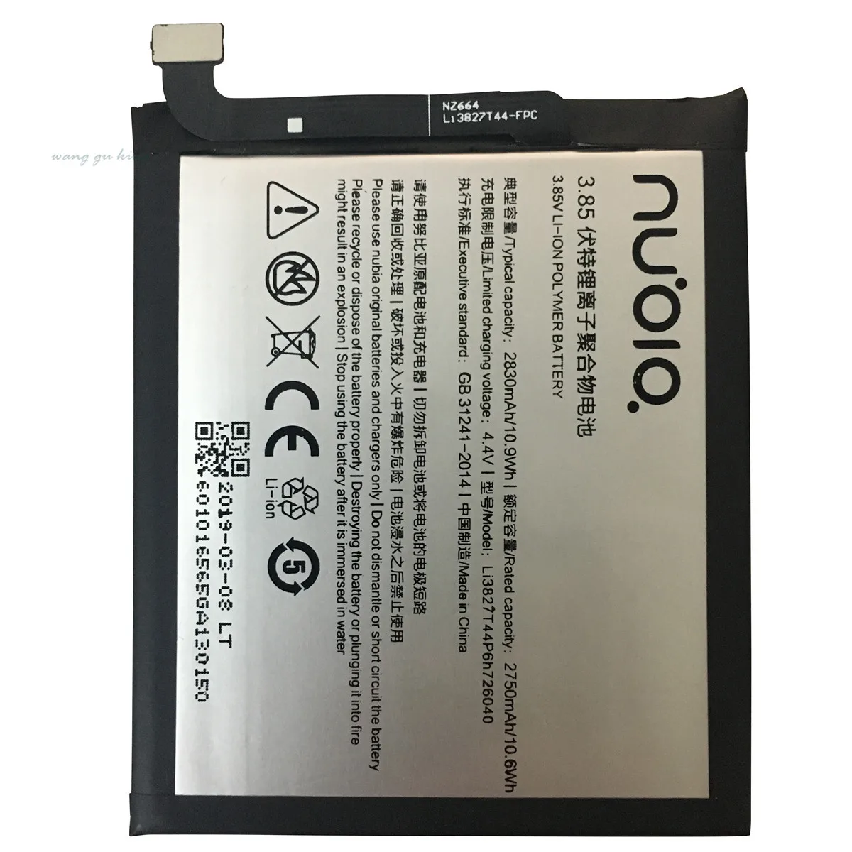 2019 100% Оригинальная Новинка 3 85 V 2830mAh Li3827T44P6h726040 для ZTE Nubia Z11 Mini NX529J