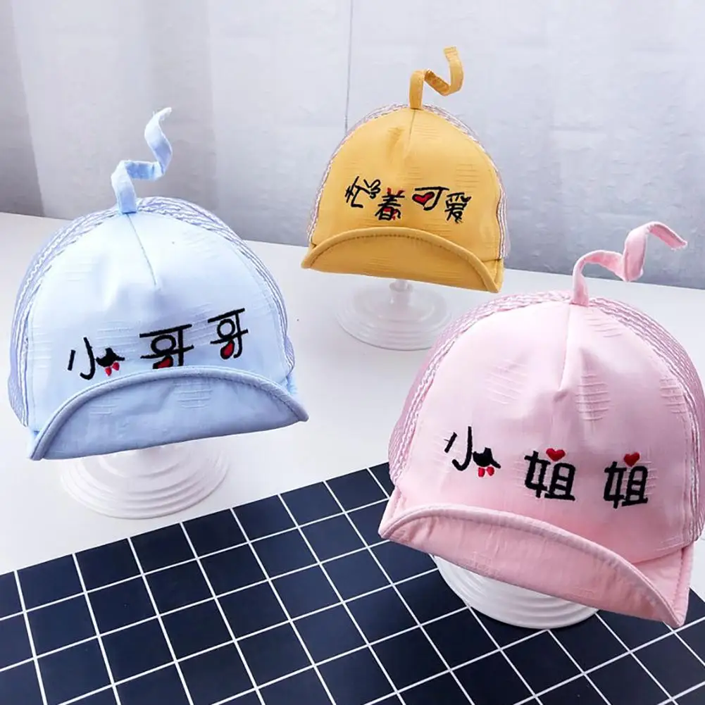 Милая бейсбольная кепка для маленьких мальчиков и девочек шляпа с защитой от