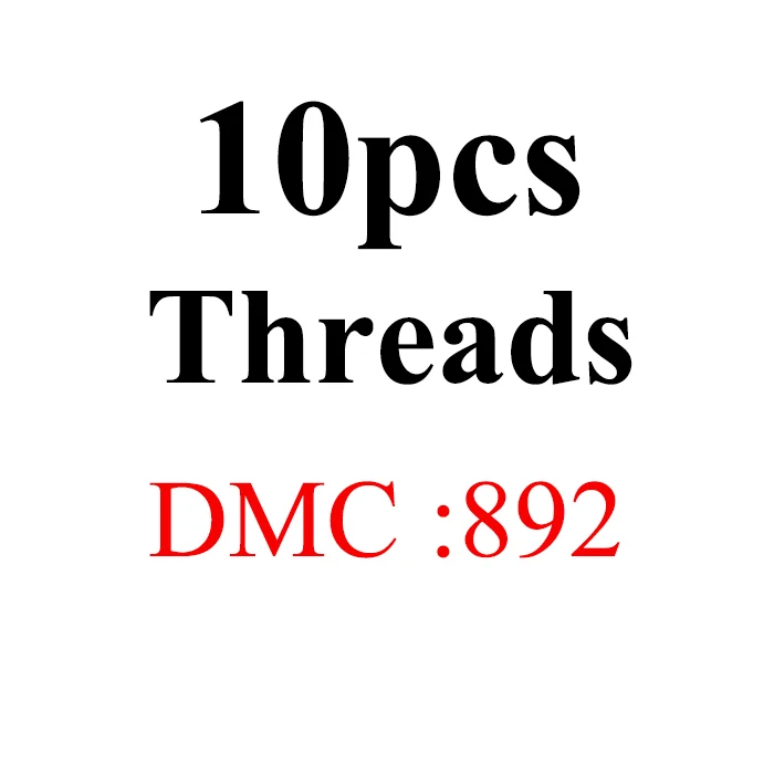 Oneroom DMC многоцветные 10 шт./партия две этикетки нитки вышивки крестом Хлопок Шитье, моток пряжи вышивка нить наборы 5 - Цвет: 10pcs-DMC892