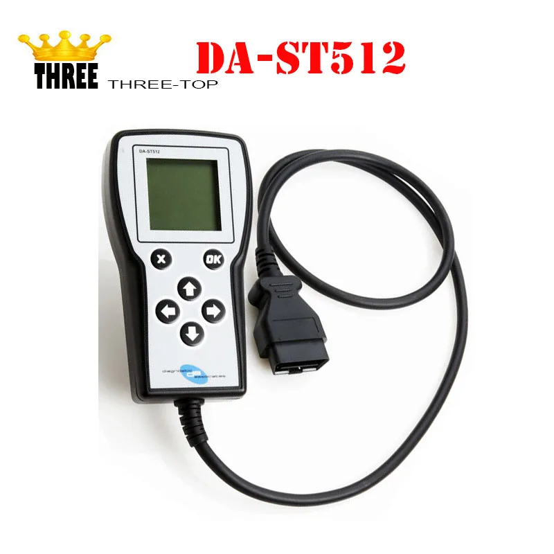 DA-ST512 Service Approved SAE J2534 Pass-Thru Hand Held Device for Jaguar/Land Rover OBD2 Scanner |