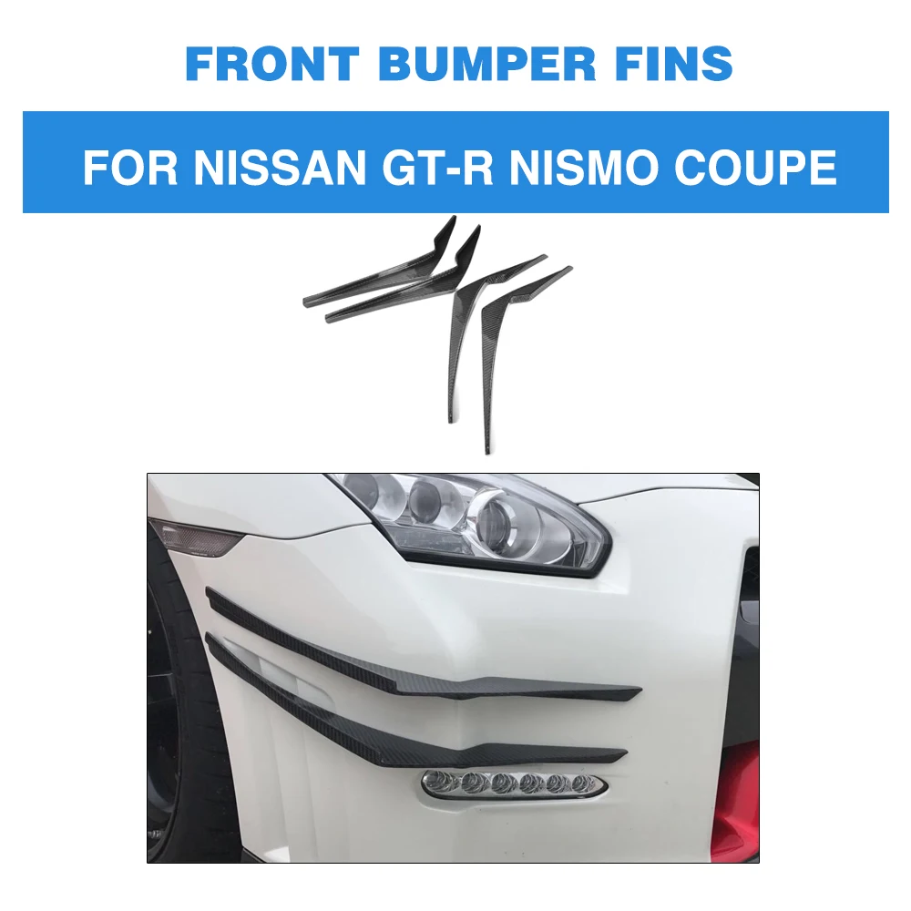 Плавники для переднего бампера GTR NISMO из углеродного волокна крылья