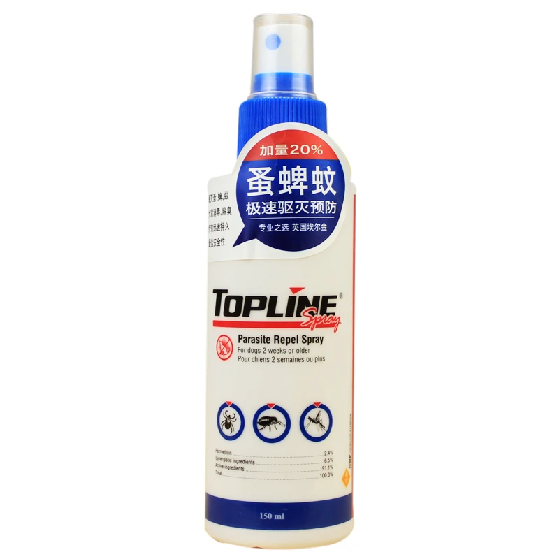 The legislation parasite shipping Elgin flea spray fast-acting 150ml pet dogs and cats ectoparasites | Канцтовары для офиса и