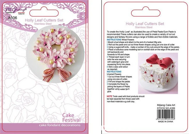 Homehow 3 шт./лот зимний Холли листик для торта форма из нержавеющей стали печенья