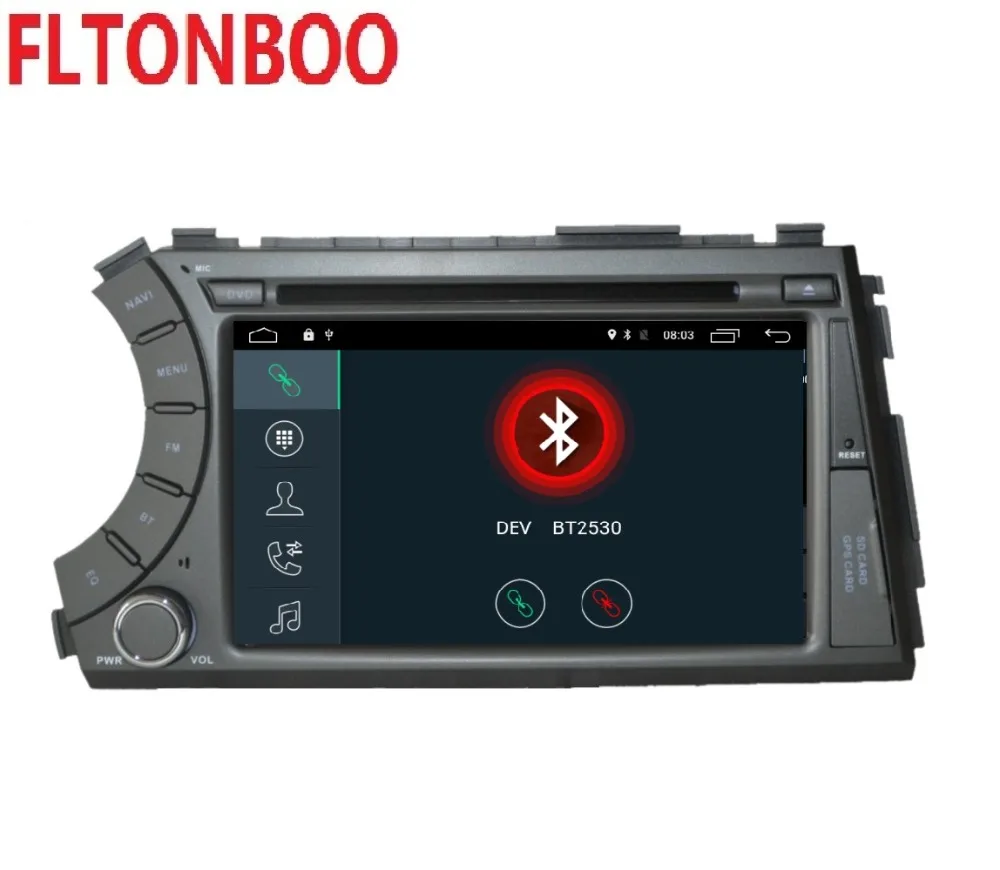 7 дюймовый Android 9 для ssangyong Kyron Actyon 2din автомобильный dvd gps wifi радио bluetooth руль
