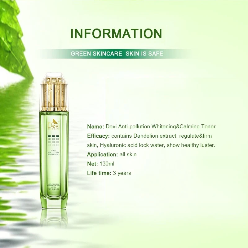 Красота Макияж укрепляющий лосьон тонер для лица Гиалуроновая кислота