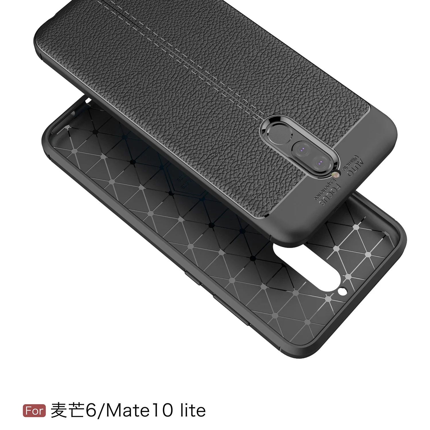 Подходящий чехол для Huawei Nova 2i RNE-L02 RNE-L22 PU силиконовый мягкий TPU телефона Nova2i RNE L02 L22