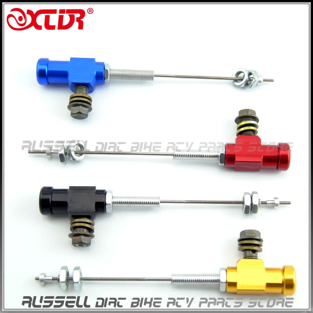 Мотоцикл гидравлический сцепление главный цилиндр стержень тормозной насос M10 X 1