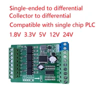 collector to differential single ended to differential single chip encoder plc pulse signal 1 8v 24v to differential module